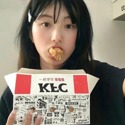 问药